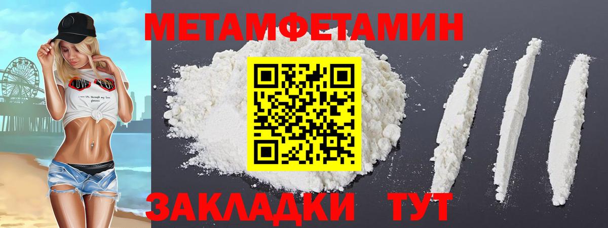 АМФ Premium  АМФ  Миасс  Вход с VPN 