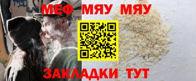 хмурый Донецк