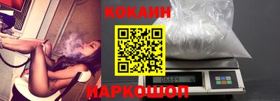 мефедрон мука Дубна