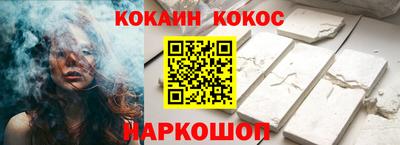хмурый Донецк