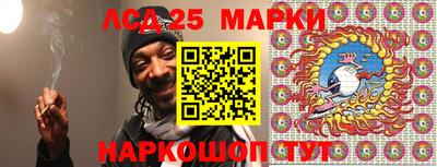 мефедрон мука Дубна