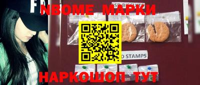 мефедрон VHQ Донской