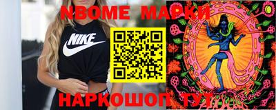 мефедрон мука Дубна