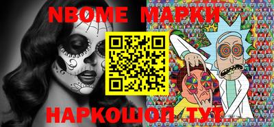 мефедрон VHQ Донской