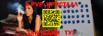хмурый Донецк