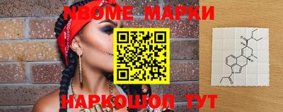 мефедрон VHQ Донской