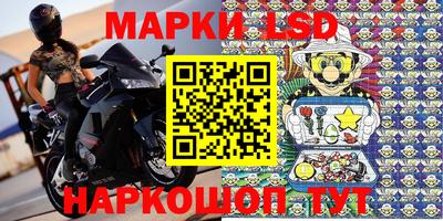 мефедрон мука Дубна