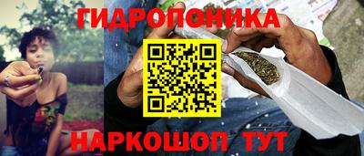 мефедрон VHQ Донской