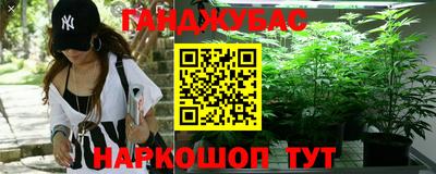 мефедрон VHQ Донской