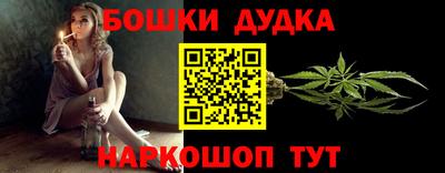 хмурый Донецк