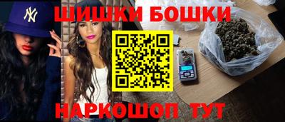мефедрон VHQ Донской