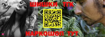 мефедрон VHQ Донской