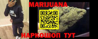 мефедрон мука Дубна