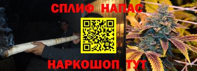 хмурый Донецк