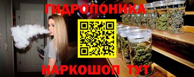 мефедрон VHQ Донской