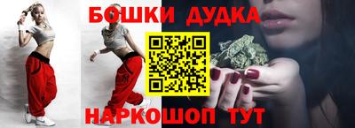 хмурый Донецк
