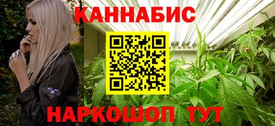 мефедрон VHQ Донской