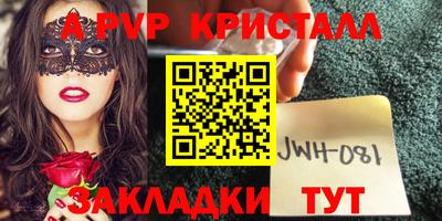мефедрон мука Дубна