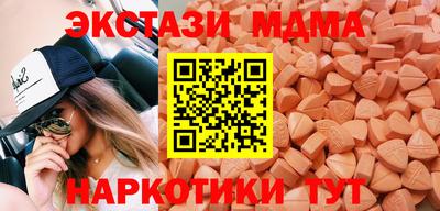 мефедрон VHQ Донской