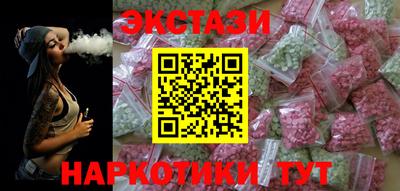 хмурый Донецк