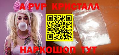 мефедрон мука Дубна
