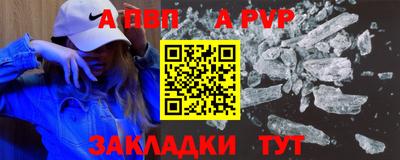мефедрон мука Дубна