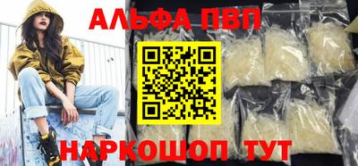 мефедрон мука Дубна