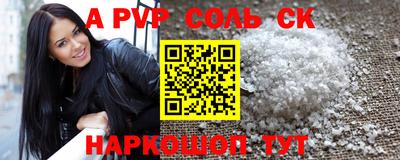 мефедрон мука Дубна