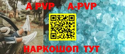 мефедрон мука Дубна