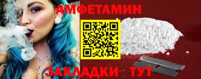 хмурый Донецк