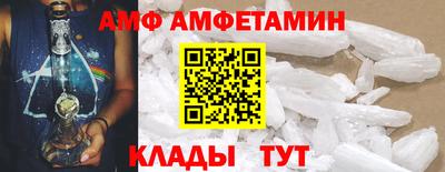 хмурый Донецк
