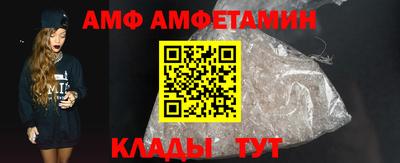 мефедрон мука Дубна