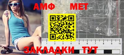 мефедрон VHQ Донской