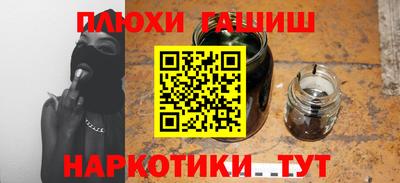 мефедрон VHQ Донской