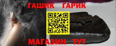 хмурый Донецк