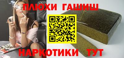 мефедрон VHQ Донской
