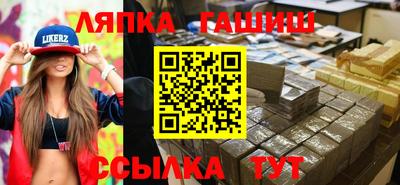 хмурый Донецк