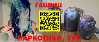 мефедрон мука Дубна