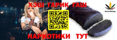 мефедрон мука Дубна