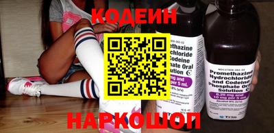 мефедрон VHQ Донской
